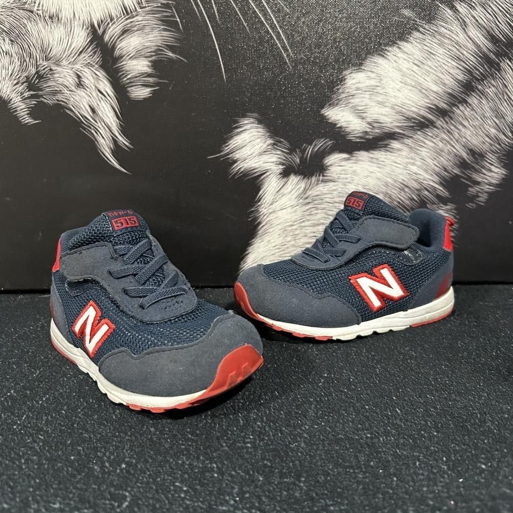 New Balance 515 V1 NW515KNR Athletic Sneaker Shoes Boys 6M Blue Mesh Cushioned